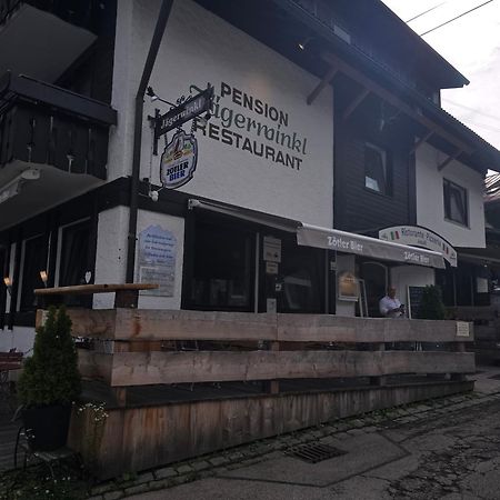רטנברג Pension - Restaurant Jaegerwinkl מראה חיצוני תמונה
